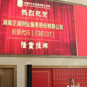 收入证明范本_支出收入表格_西安平均收入