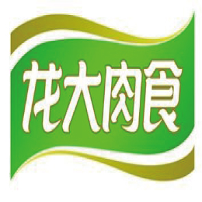 龙大肉食董事长_龙大肉食