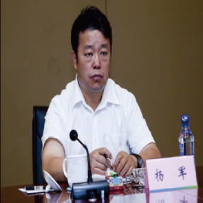 光伏老总杨军_宿卅杨军(2)