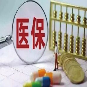 2018上半年出生人口_2018年新增就业人口