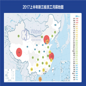 郑州市区户籍人口_一周楼事 郑州中心城区户籍人口要达410万 河南推行 三十五