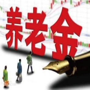 澳门人口老化_国内新闻_齐鲁网(2)