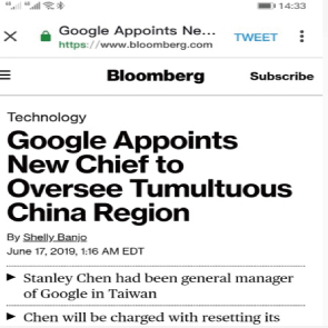 各省常住人口_中国各省常住人口排行榜 广东第一,山东第二(2)