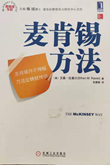 微信图片_20190917153123.png