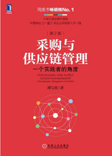 微信图片_20200103163229.png