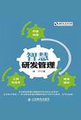微信图片_20190917143719.png