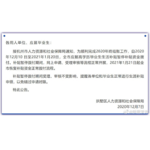美国一半人口失业_疫情下的美国失业图片